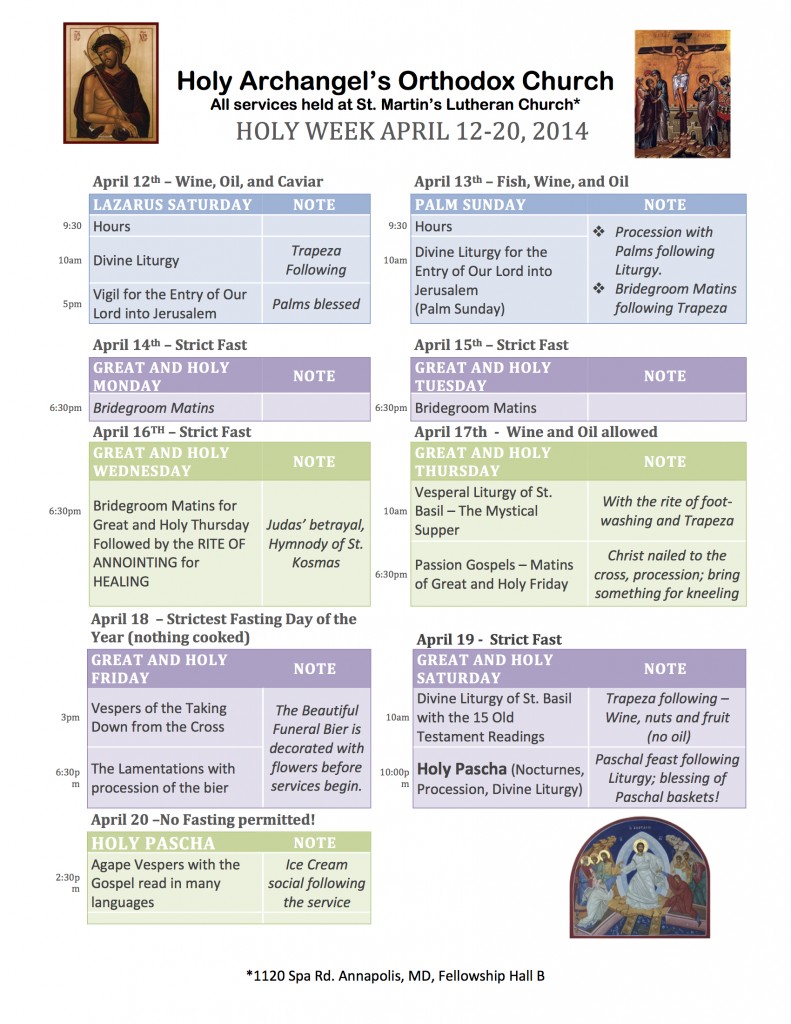 Holy Week 2014